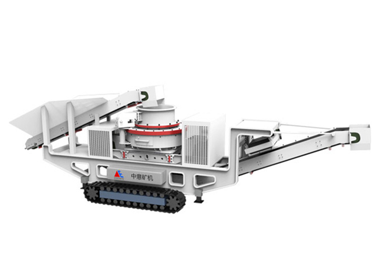 履帶式移動(dòng)沖擊式破碎機(jī)