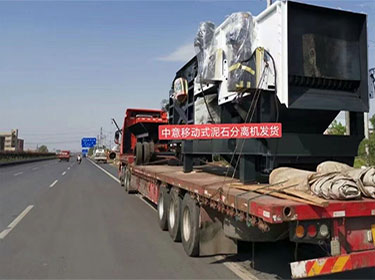 鄭州中意集喂料篩分于一體的新型泥石分離機發貨新疆